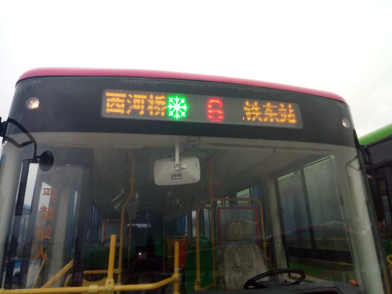 公交车头LED路牌1.jpg