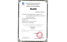 赛威荣誉-Rohs符合性认证证书（英文）