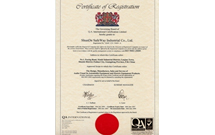 赛威荣誉-认证证书（英文）