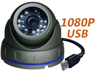 SW-089 USB 1080P摄像头